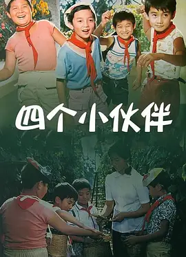 美女尿口被爆操